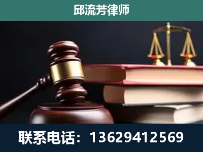 邵阳-离婚类案件
