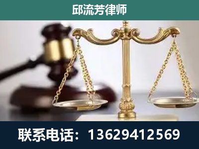 邵阳-刑事案件
