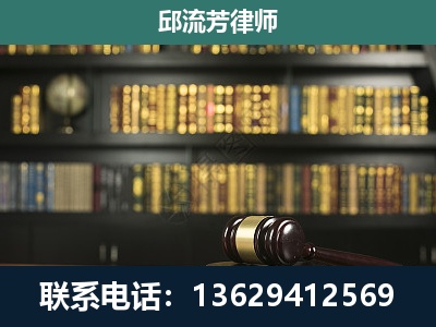 邵阳-经济类案件