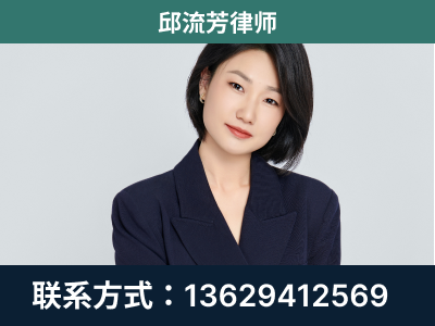 邵阳-企业展示图